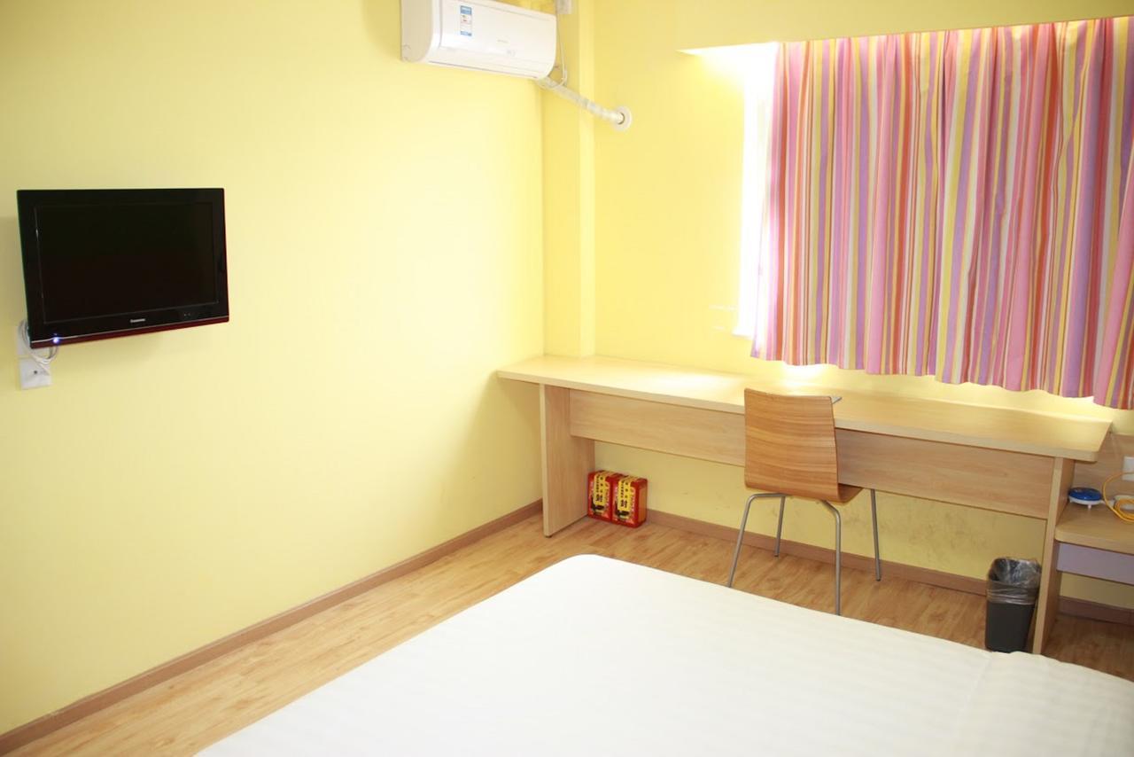 7Days Inn Huludao Xingcheng Hot Spring Street Buitenkant foto